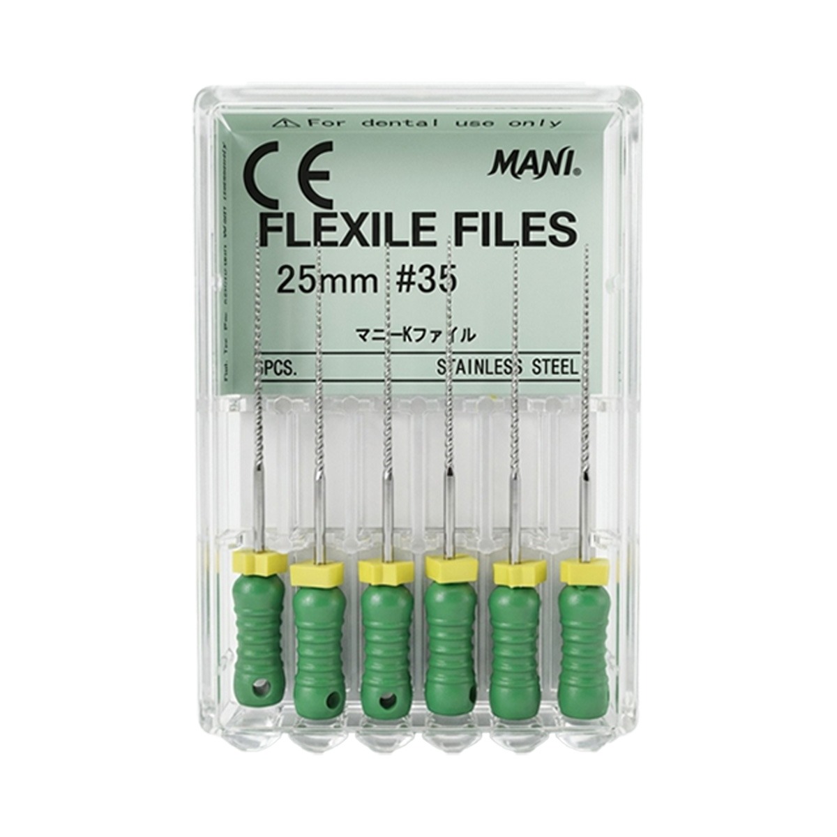 Mani Flexile Files 25mm - #35